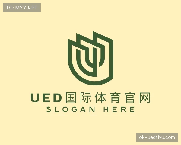 认识ued国际